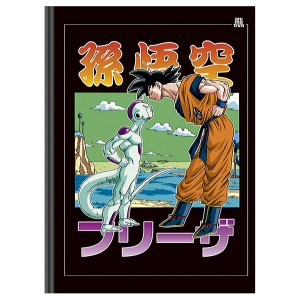Caderno Brochurão Capa Dura Dragon Ball Z 80 folhas - Animativa
