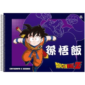 Caderno Dragon Ball Z Cartografia e Desenho 60 Folhas Espiral - Animativa