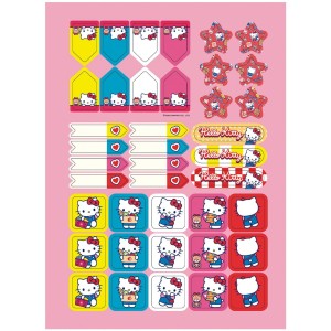 Caderno Brochurão Capa Dura Hello Kitty 80 Folhas - Jandaia