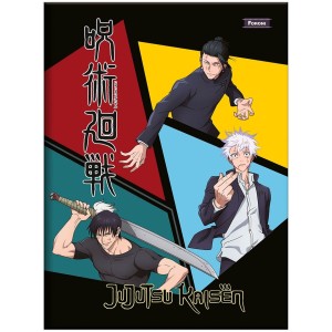 Caderno Brochurão Capa Dura Jujutsu Kaisen 80 folhas - Foroni